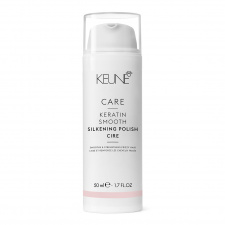 Glotnumo ir blizgesio suteikiantis kremas KERATIN SMOOTH KEUNE CARE, 50 ml 